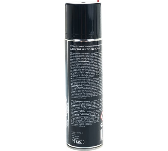 Смазка проникающая многофункциональная Lubricant Multifunctional аэрозоль, 335 мл Grass 110315