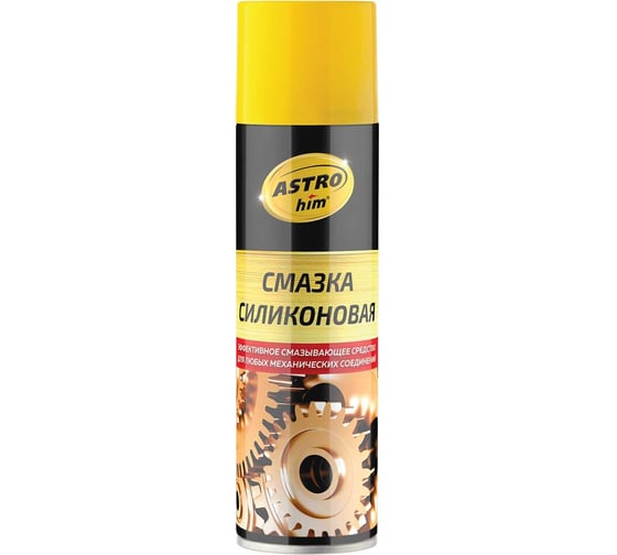 Силиконовая смазка Astrohim аэрозоль, 335мл AC461