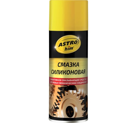 Силиконовая смазка-аэрозоль Astrohim 520мл AC4615