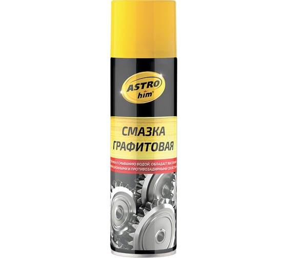  графитовая Astrohim аэрозоль, 335 мл AC455 - выгодная цена .