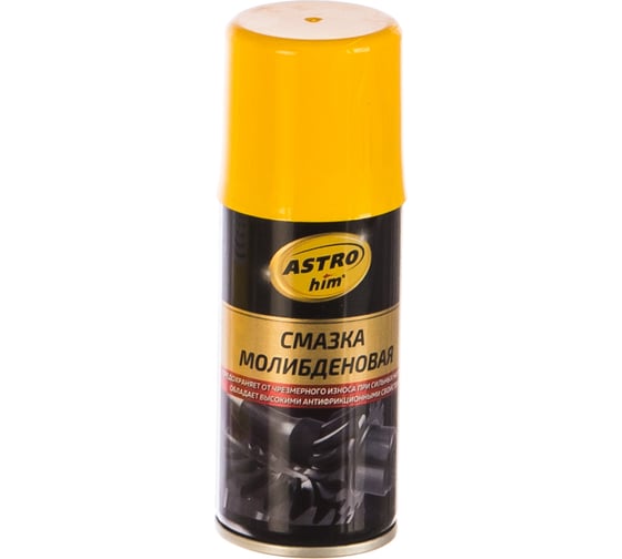 Смазка молибденовая Ас-4541 аэрозоль, 140 мл ASTROhim 45033
