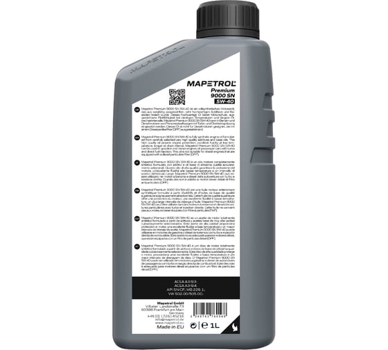 Моторное масло MAPETROL PREMIUM 9000 SN, 5W-40, 1 л MAP0027