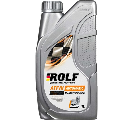Жидкость для автоматических трансмиссий Rolf ATF III, 1 л пластик 322431 1