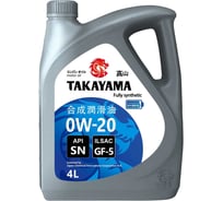 Моторное масло TAKAYAMA sae 0w-20, ilsac gf-5, api sn, 4 л 605554