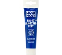 Смазка ШРУС с дисульфидом молибдена LIQUI MOLY LM 47 Langzeitfett + MoS2 0.1 кг 3510 28850558