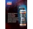 Смазка для цепи вилочных погрузчиков LIQUI MOLY Kettenschmieroil fur Gabelstapler 0.4 л 20946 3