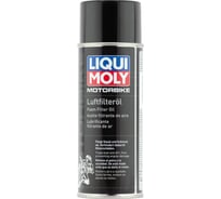 Масло-спрей для пропитки воздушных фильтров LIQUI MOLY Motorbike Luft Filter Oil 0.4 л 1604