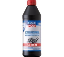 Трансмиссионное масло LIQUI MOLY Hypoid-Getrieb минеральное, 80W, GL-5, 1 л 1955