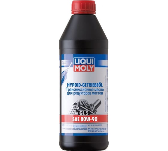 Трансмиссионное масло LIQUI MOLY Hypoid-Getrieb минеральное, 80W, GL-5, 1 л 1955 1