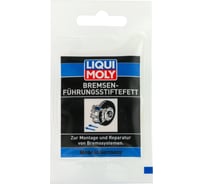 Смазка для направляющих пальцев суппорта LIQUI MOLY Bremsenfuhrungsstiftefett 0.005 кг 21204