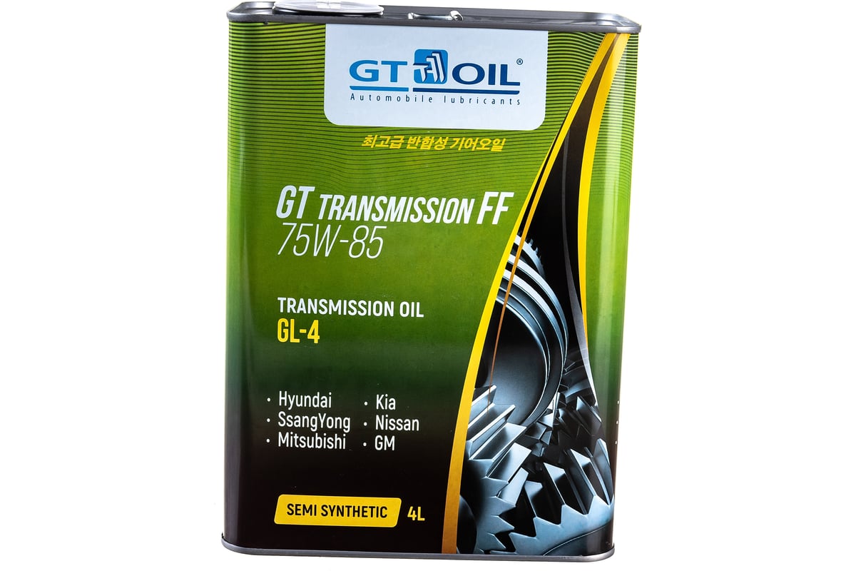 Масло Transmission FF, SAE 75W-85, API GL-4, 4л GT OIL 8809059407806 -  выгодная цена, отзывы, характеристики, фото - купить в Москве и РФ