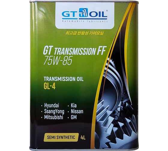 Масло Transmission FF, SAE 75W-85, API GL-4, 4л GT OIL 8809059407806
