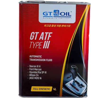 Масло ATF Type-III Dexron III H, 4 л GT OIL 8809059407615