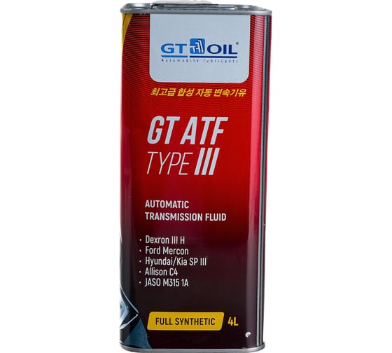 Масло ATF Type-III Dexron III H, 4 л GT OIL 8809059407615