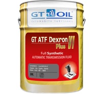 Масло ATF Dexron VI Plus, 20 л GT OIL 8809059408537