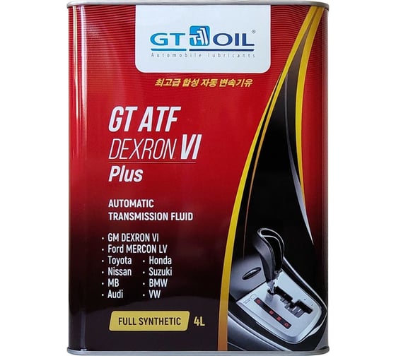 Масло ATF Dexron VI Plus, 4 л GT OIL 8809059408520