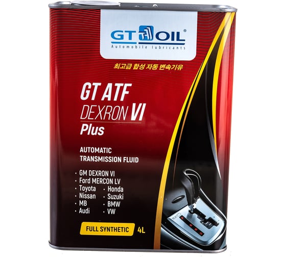 Gt oil dexron 6