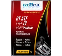 Масло ATF T-IV Multi Vehicle, 4 л GT OIL 8809059407912