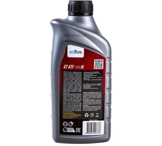Масло ATF Type-III Dexron III H, 1 л GT OIL 8809059407776