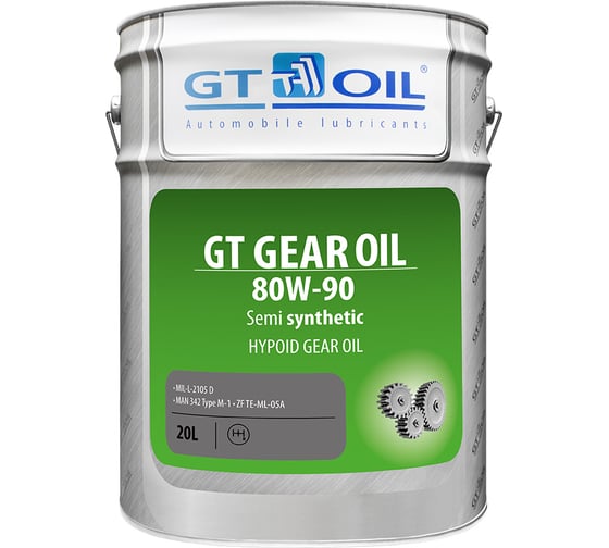 Масло Gear Oil, SAE 80W-90, API GL-4, 20 л GT OIL 8809059407097 1