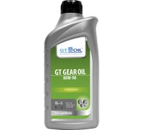 Масло Gear Oil, SAE 80W-90, API GL-4, 1 л GT OIL 8809059407813 15984359