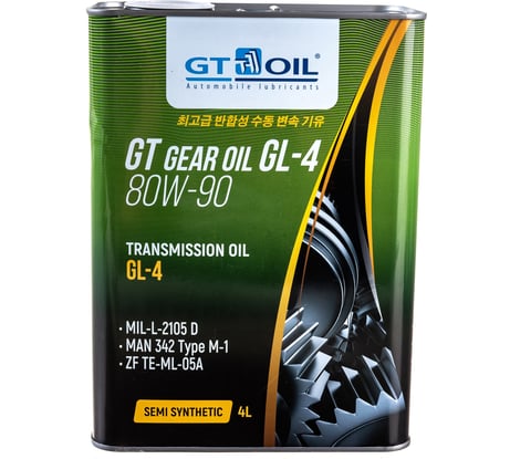 Масло Gear Oil, SAE 80W-90, API GL-4, 4 л GT OIL 8809059407769