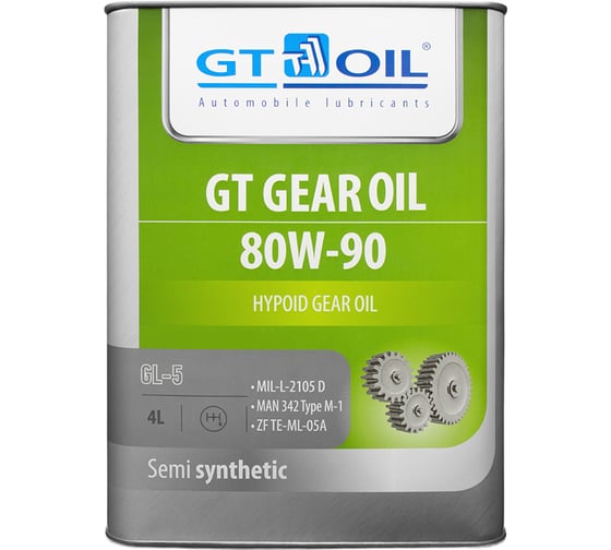 Масло Gear Oil, SAE 80W-90, API GL-5, 4 л GT OIL 8809059407837 1