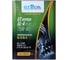 Масло Hypoid GL-4 Plus, SAE 75W-90, API GL-4/GL-5, 4 л GT OIL 8809059407998 1