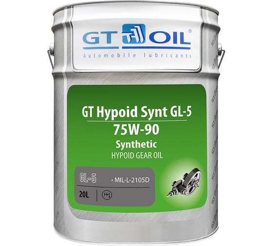 Масло Hypoid Synt, SAE 75W-90, API GL-5, 20 л GT OIL 8809059407950