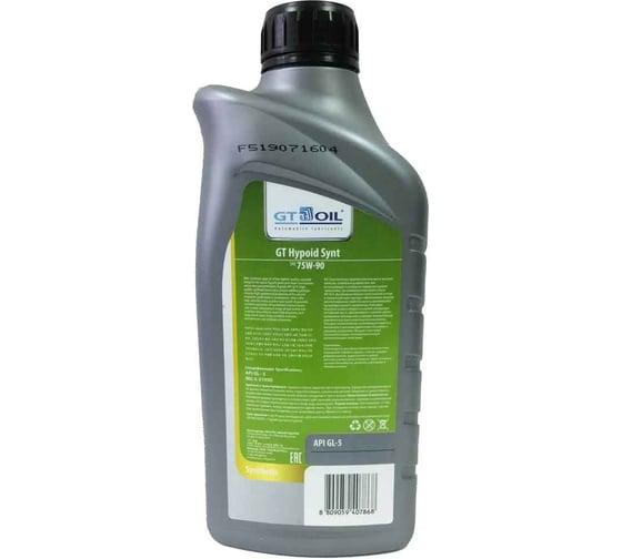 Масло Hypoid Synt, SAE 75W-90, API GL-5, 1 л GT OIL 8809059407868