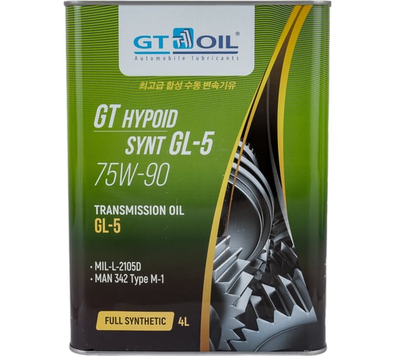 Масло Hypoid Synt, SAE 75W-90, API GL-5, 4 л GT OIL 8809059407875 1