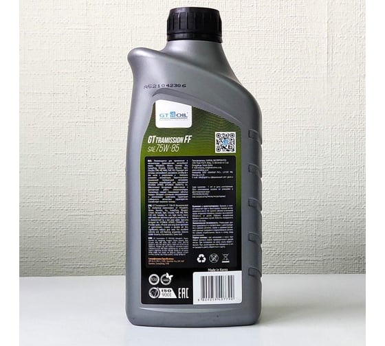 Масло Transmission FF, SAE 75W-85, API GL-4, 1 л GT OIL 8809059407790