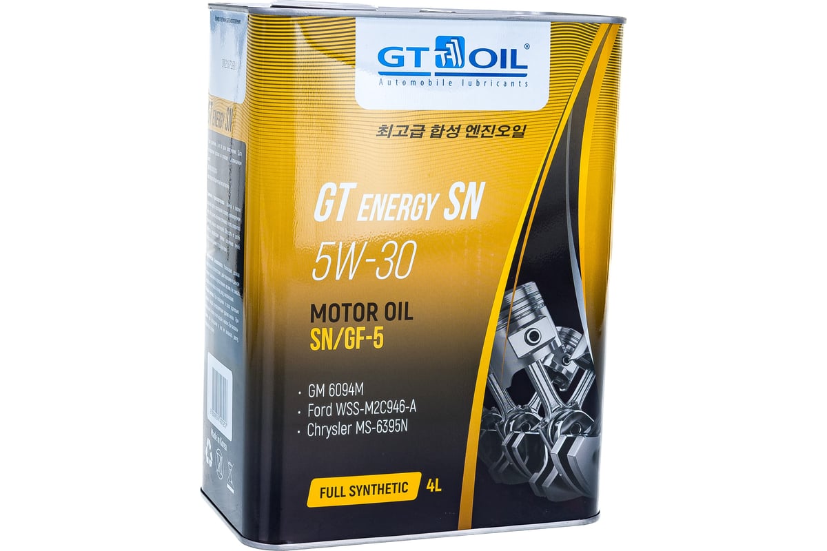  Energy SN, SAE 5W30, API SN, 4 л GT OIL 8809059407257 - выгодная .