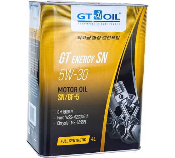 Масло Energy SN, SAE 5W30, API SN, 4 л GT OIL 8809059407257