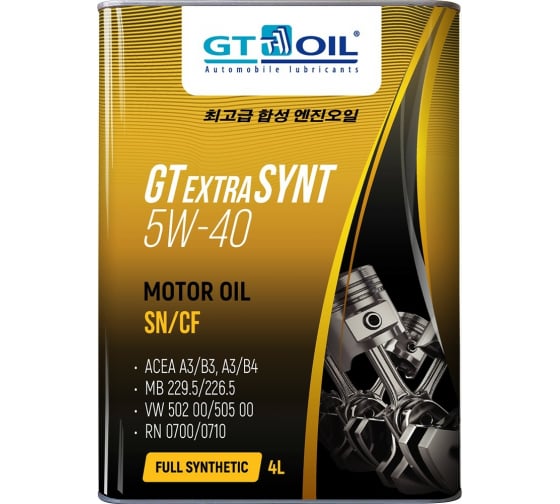 Масло Extra Synt, SAE 5W-40, API SN/CF, 4 л GT OIL 8809059407417 1