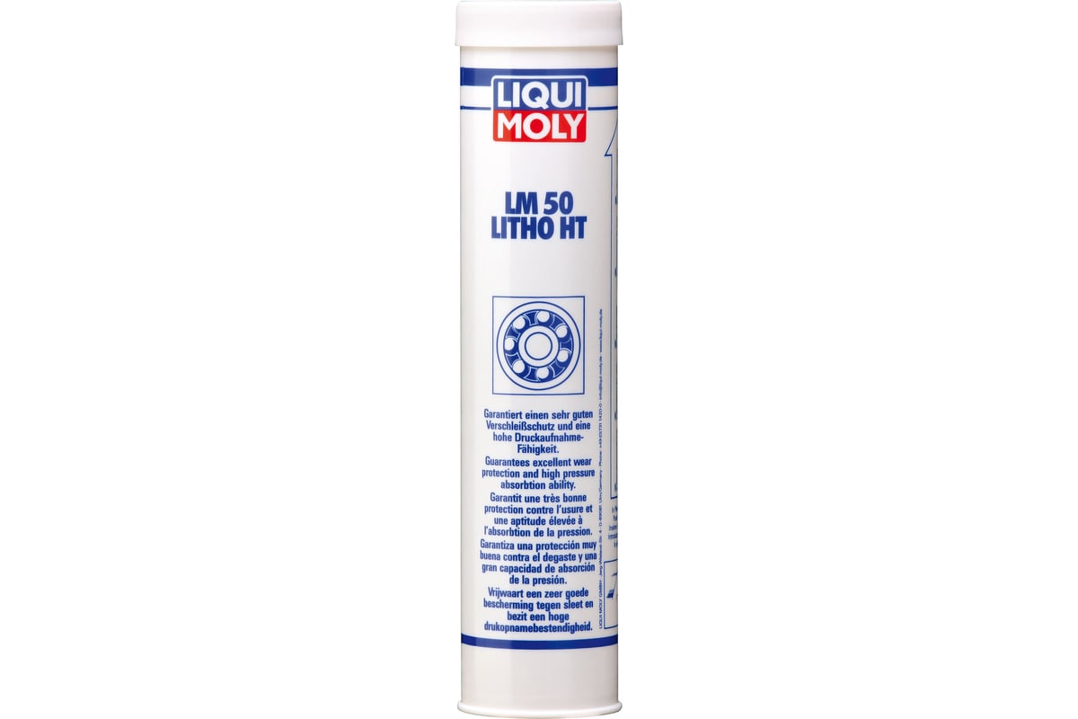 Высокотемпературная смазка для ступиц подшипников LIQUI MOLY LM 50 ...
