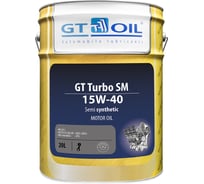 Масло Turbo SM, SAE 15W-40, API SM/CF, 20л GT OIL 8809059407059