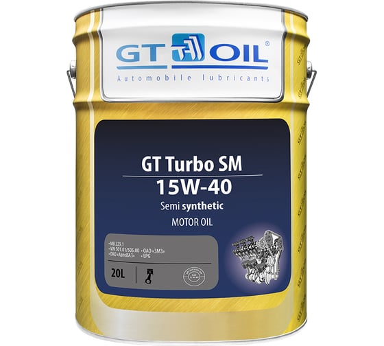 Масло Turbo SM, SAE 15W-40, API SM/CF, 20л GT OIL 8809059407059
