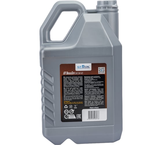 Масло Diesel City, SAE 5W-40, API CI-4/SL, 6 л GT OIL 8809059408278