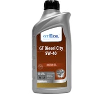 Масло Diesel City, SAE 5W-40, API CI-4/SL, 1 л GT OIL 8809059408261