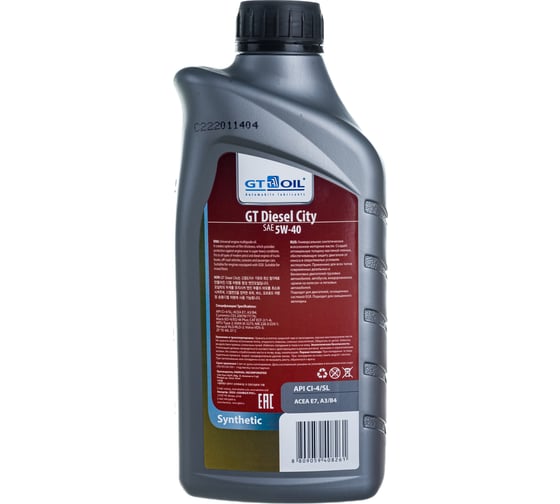 Масло Diesel City, SAE 5W-40, API CI-4/SL, 1 л GT OIL 8809059408261