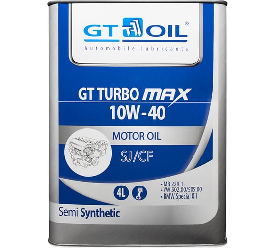 Масло Turbo Max, SAE 10W-40, API SJ/CF, 4л GT OIL 8809059408636