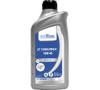 Масло Turbo Max, SAE 10W-40, API SJ/CF, 1л GT OIL 8809059408629