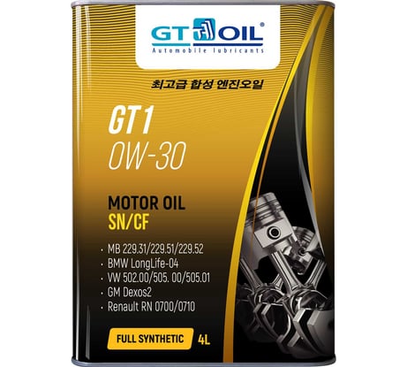 Масло GT1 0W-30, API SN/CF, 4л GT OIL 8809059408568