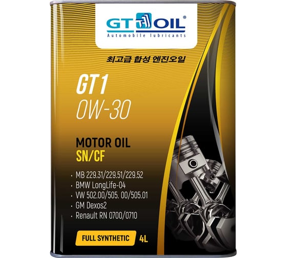 Масло GT1 0W-30, API SN/CF, 4л GT OIL 8809059408568
