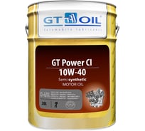 Масло Power CI, SAE 10W-40, API CI-4/SL, 20 л GT OIL 8809059407073
