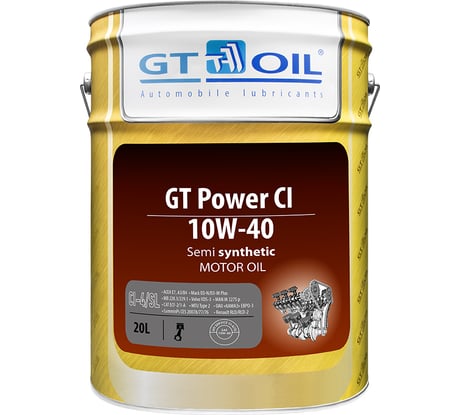 Масло Power CI, SAE 10W-40, API CI-4/SL, 20 л GT OIL 8809059407073