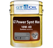 Масло Power Synt Max, SAE 10W-40, API CI-4, 20 л GT OIL 8809059408049