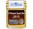 Масло Power Synt Max, SAE 10W-40, API CI-4, 20 л GT OIL 8809059408049 1