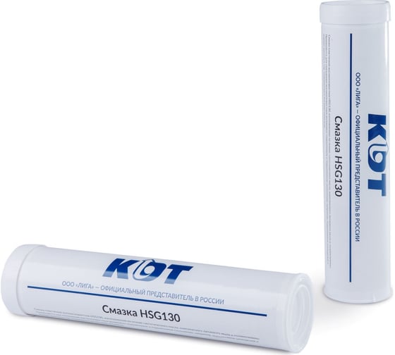 Смазка LIGA HSG130 фасовка по 0.4 кг SP30432